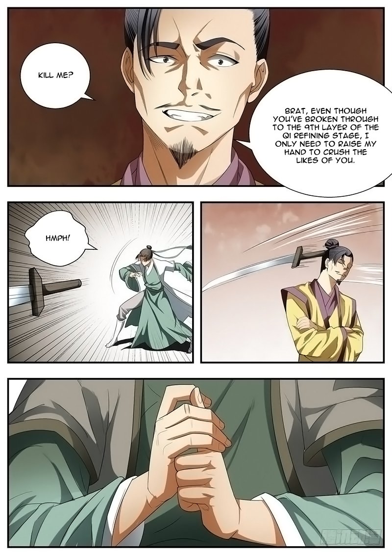 Page 1 of Chapter 75