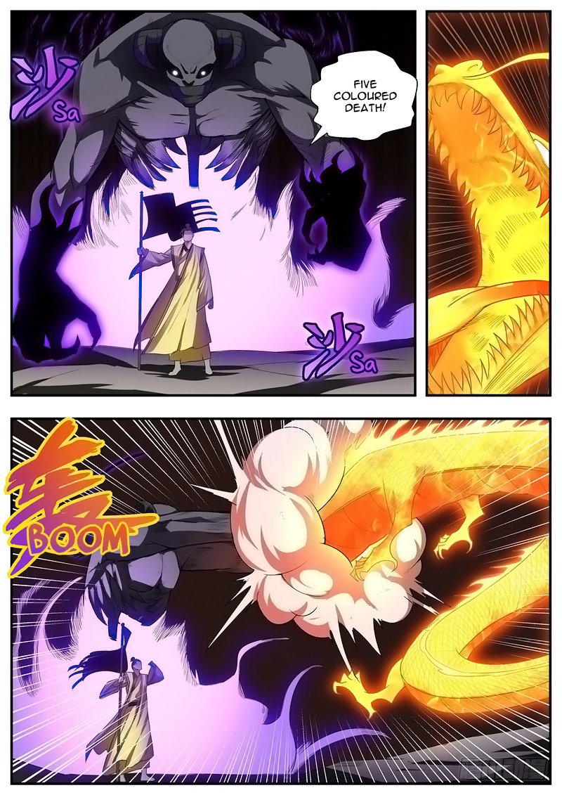 Page 3 of Chapter 75