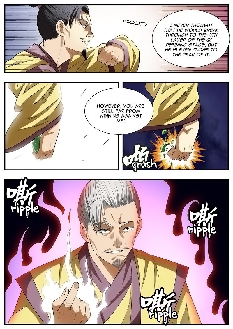 Page 4 of Chapter 75