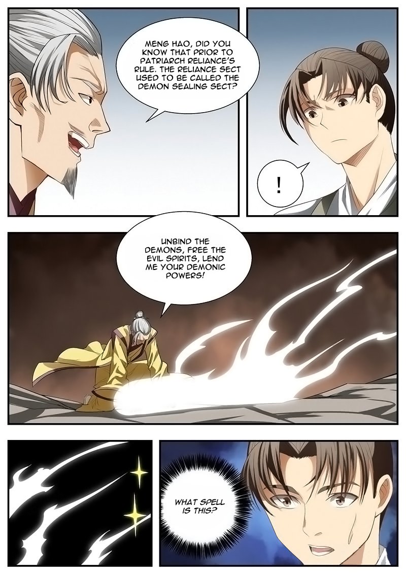 Page 5 of Chapter 75