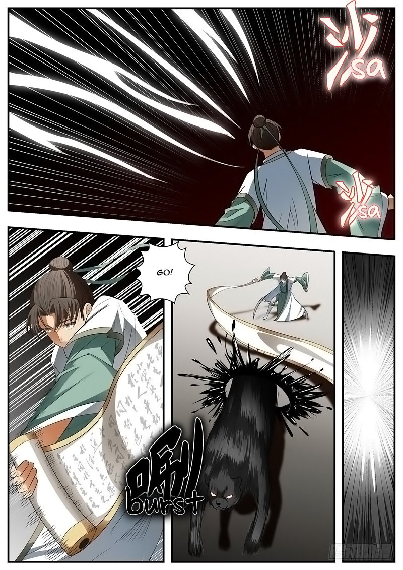 Page 6 of Chapter 75