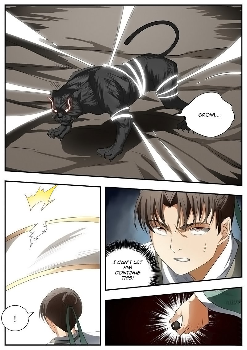 Page 7 of Chapter 75