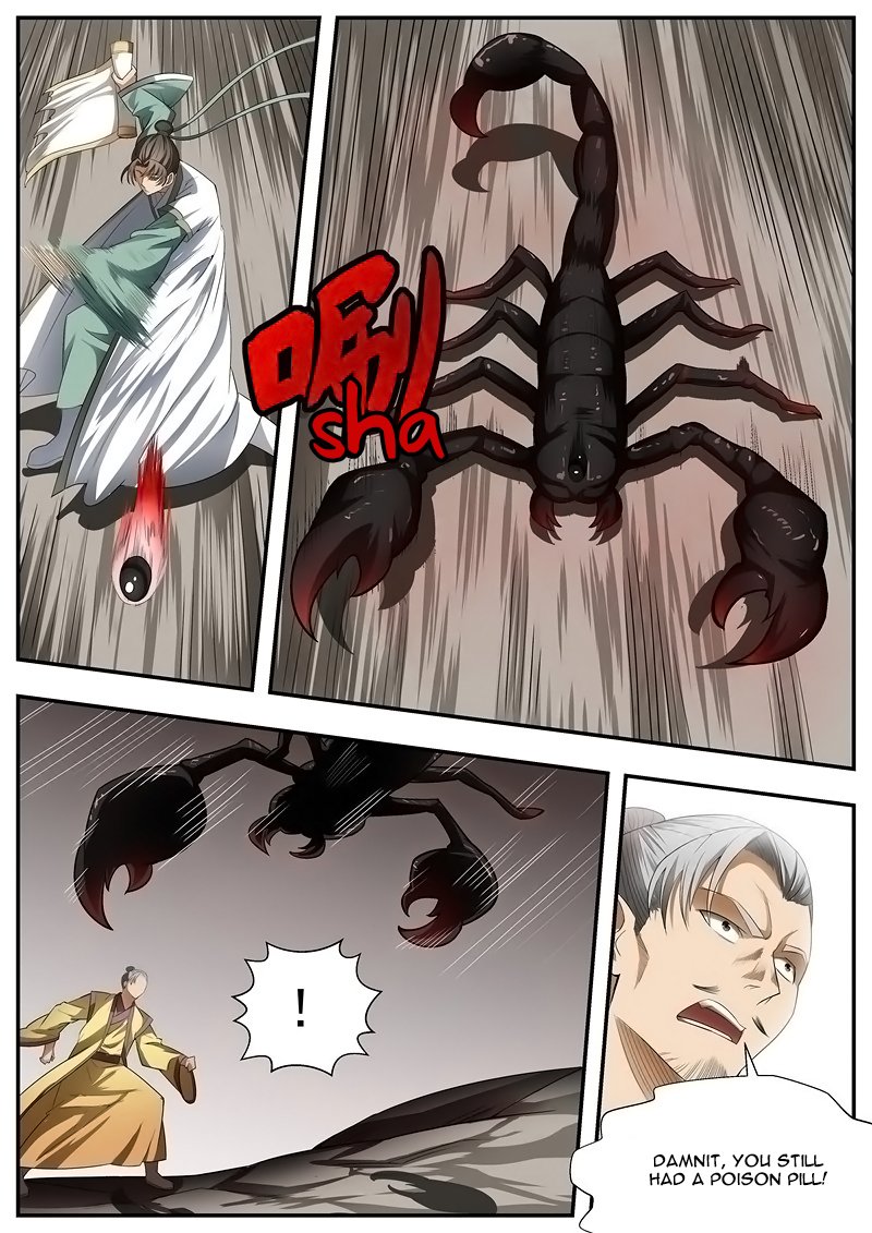 Page 8 of Chapter 75