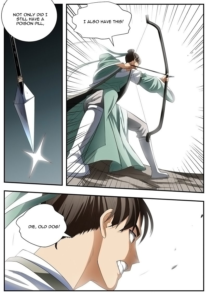 Page 9 of Chapter 75