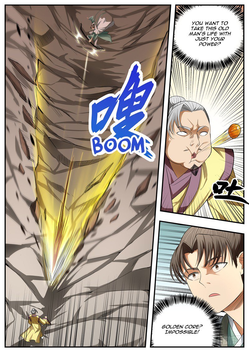 Page 1 of Chapter 76