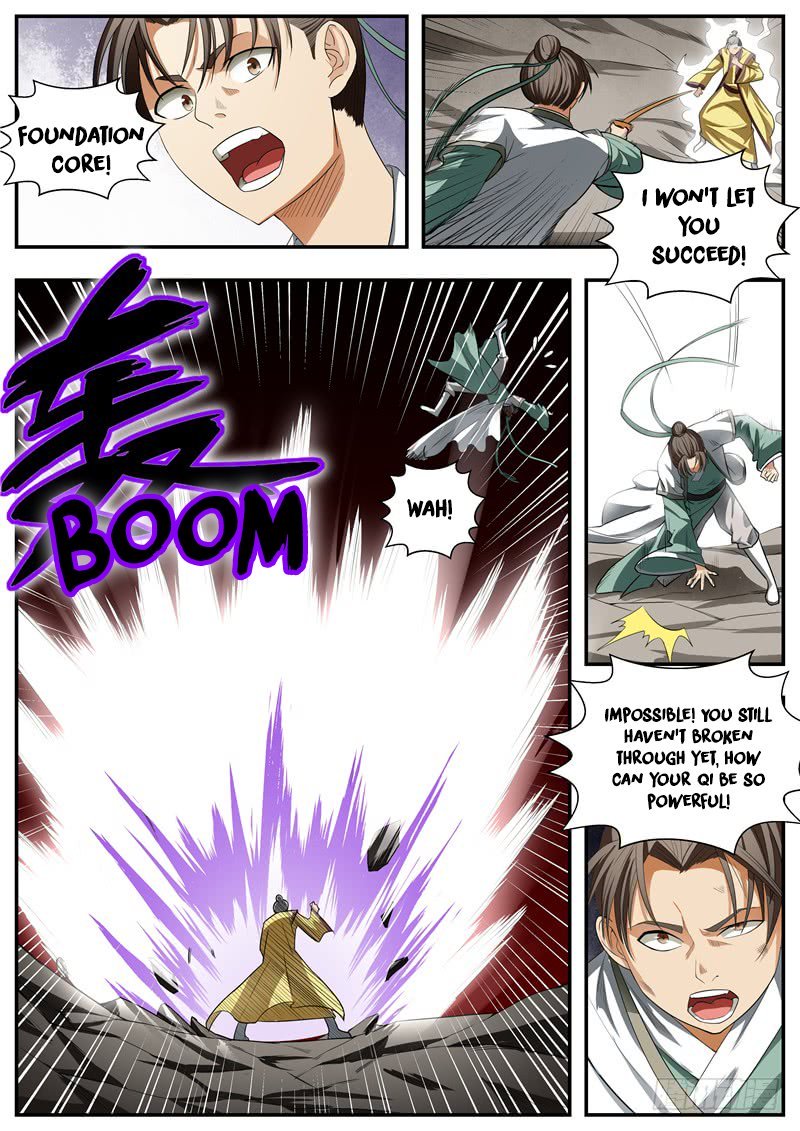 Page 1 of Chapter 77