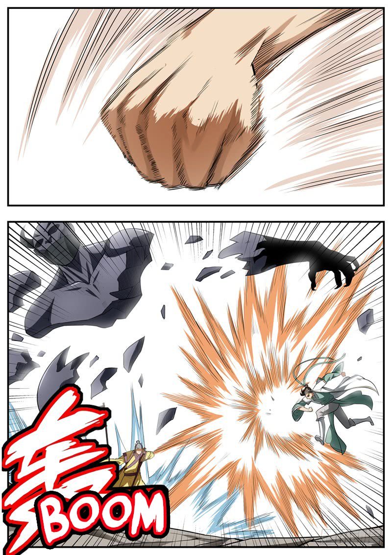 Page 7 of Chapter 77