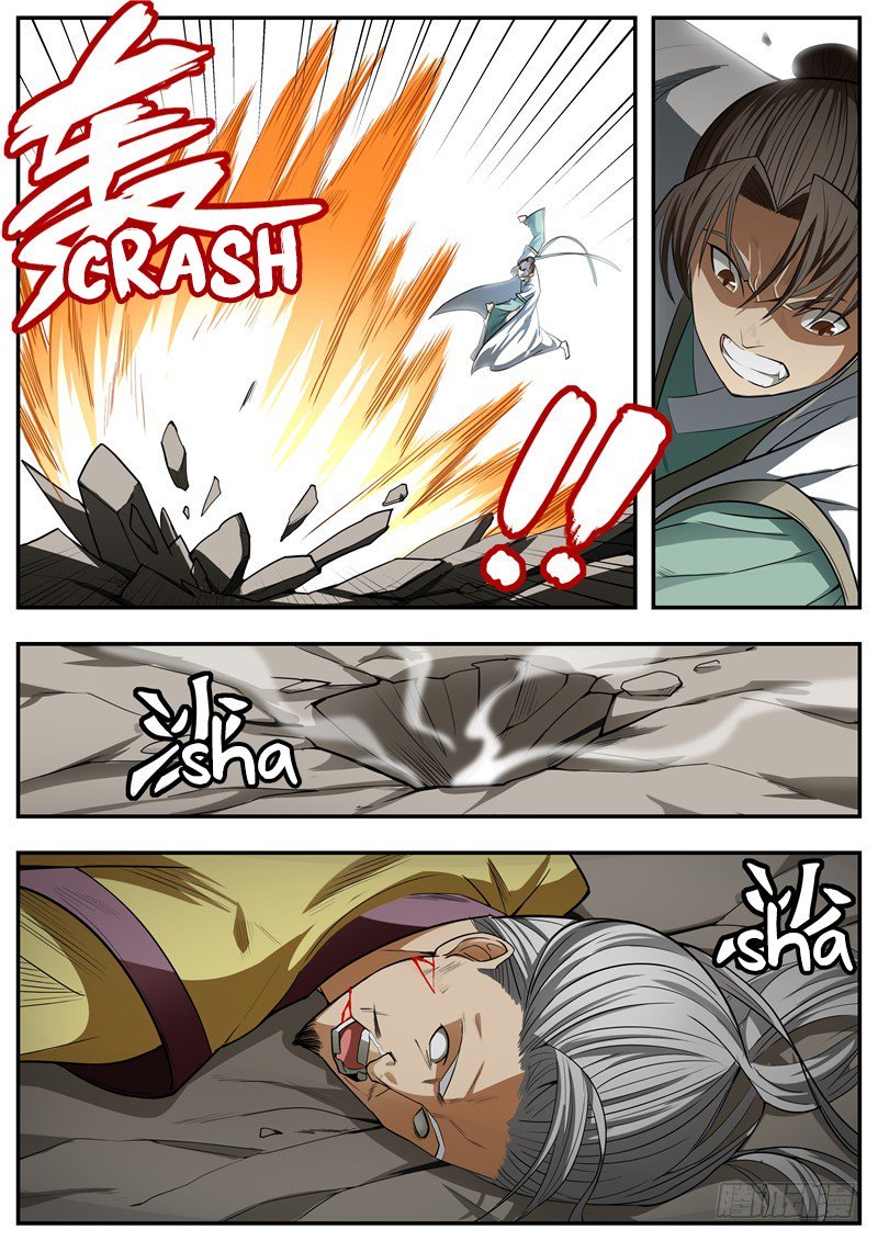 Page 9 of Chapter 77