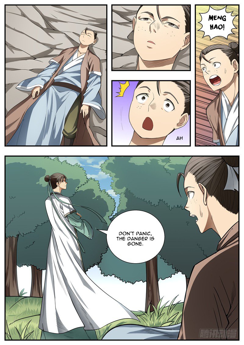 Page 1 of Chapter 78