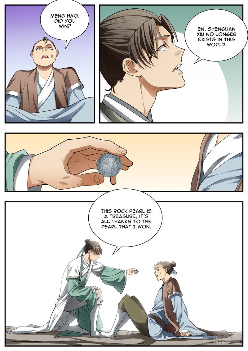 Page 2 of Chapter 78