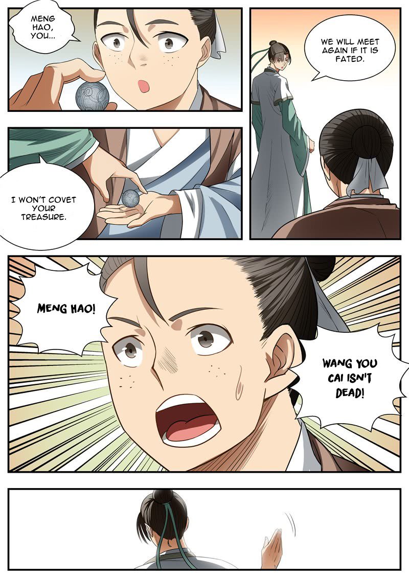 Page 3 of Chapter 78