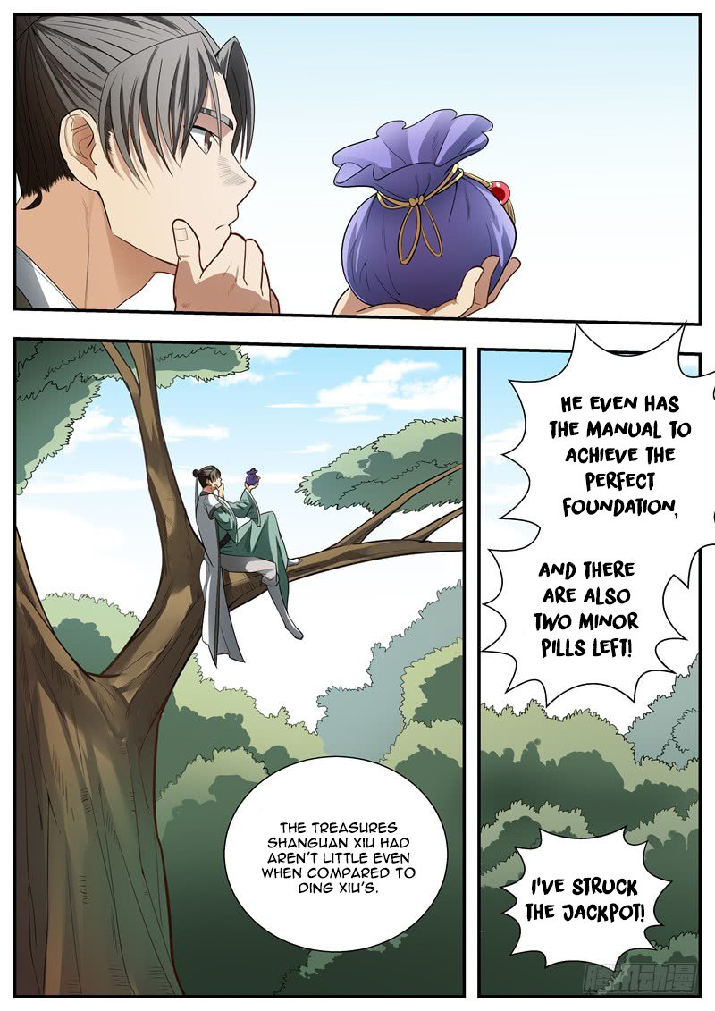 Page 5 of Chapter 78