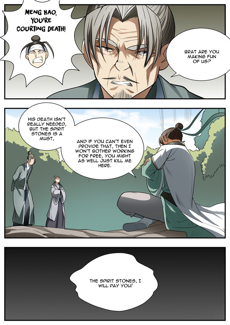 Page 9 of Chapter 78