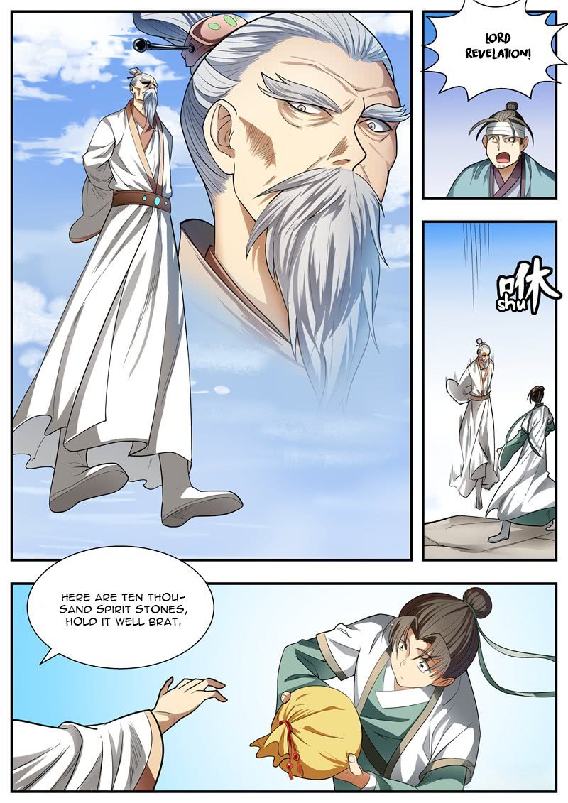 Page 1 of Chapter 79