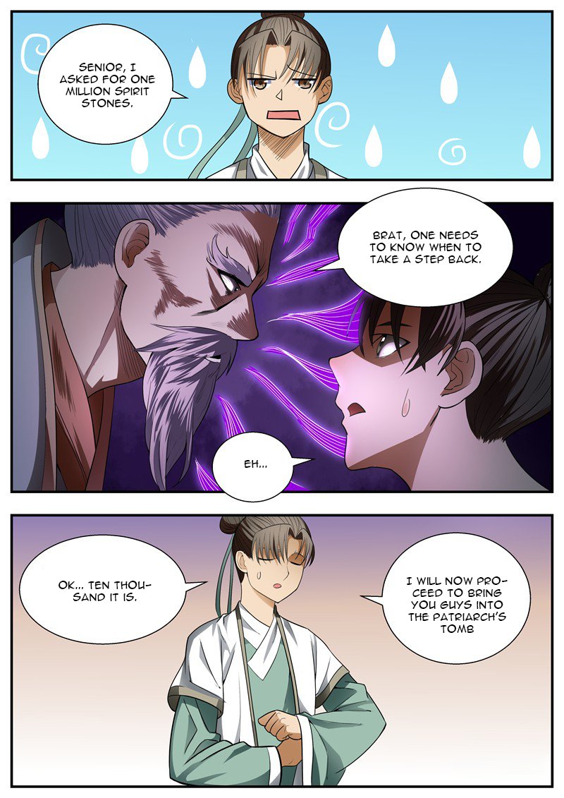 Page 2 of Chapter 79