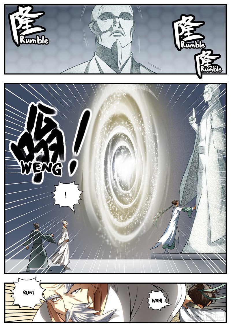 Page 6 of Chapter 79