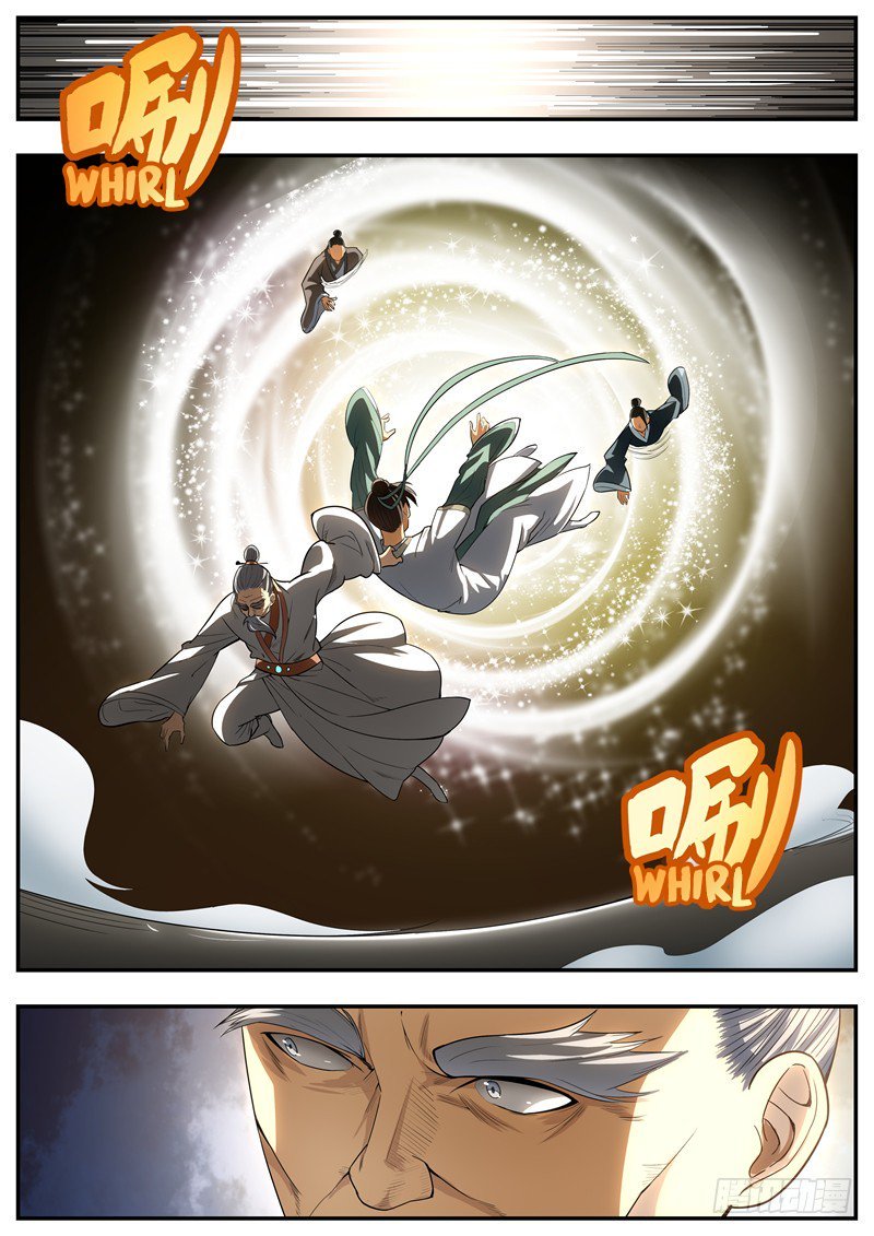 Page 7 of Chapter 79