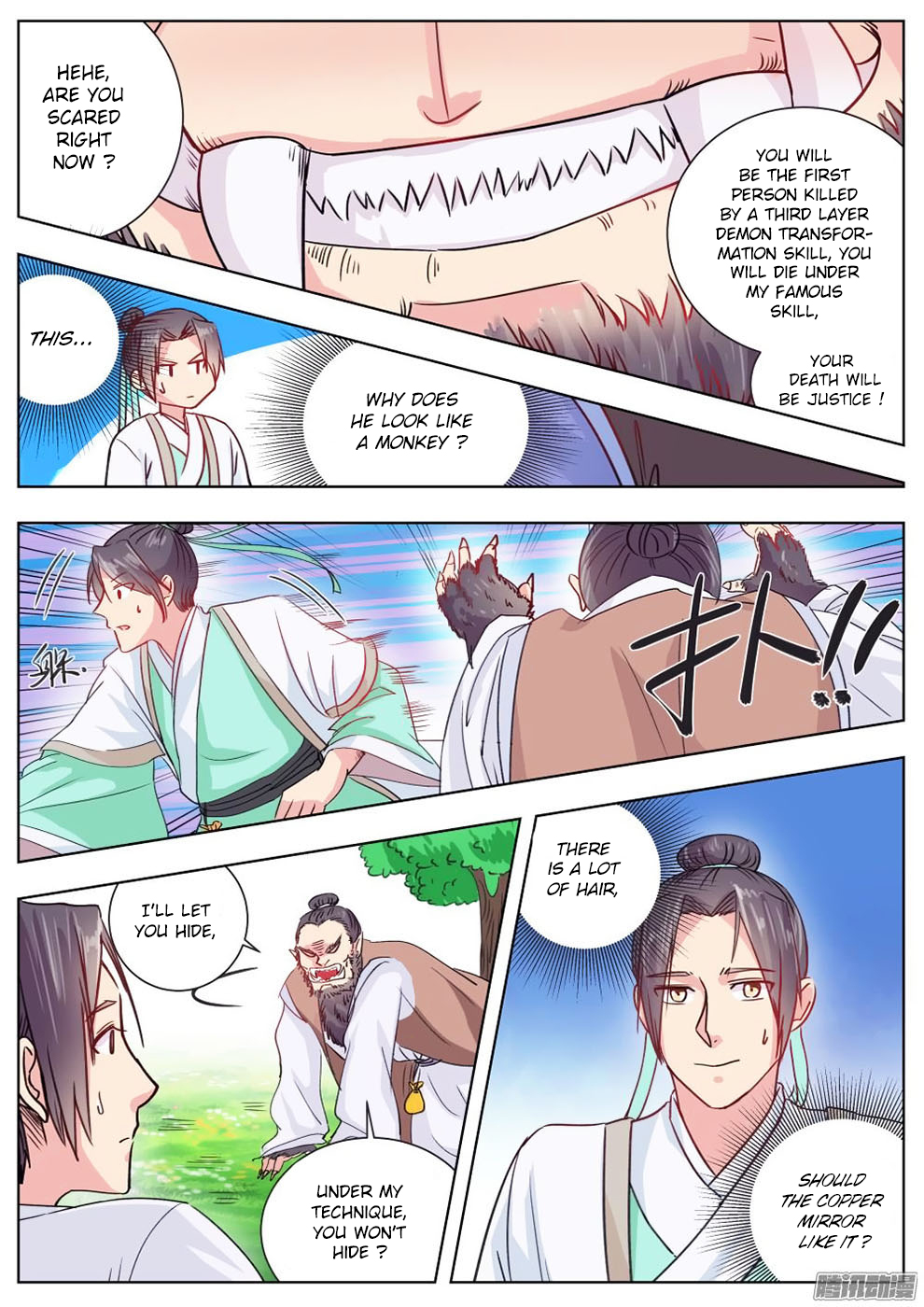 Page 5 of Chapter 8