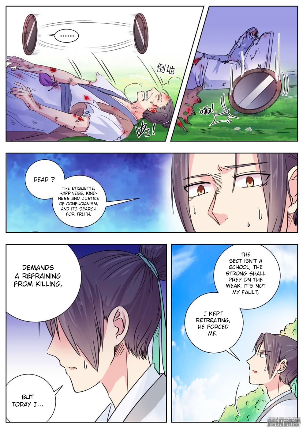 Page 10 of Chapter 8