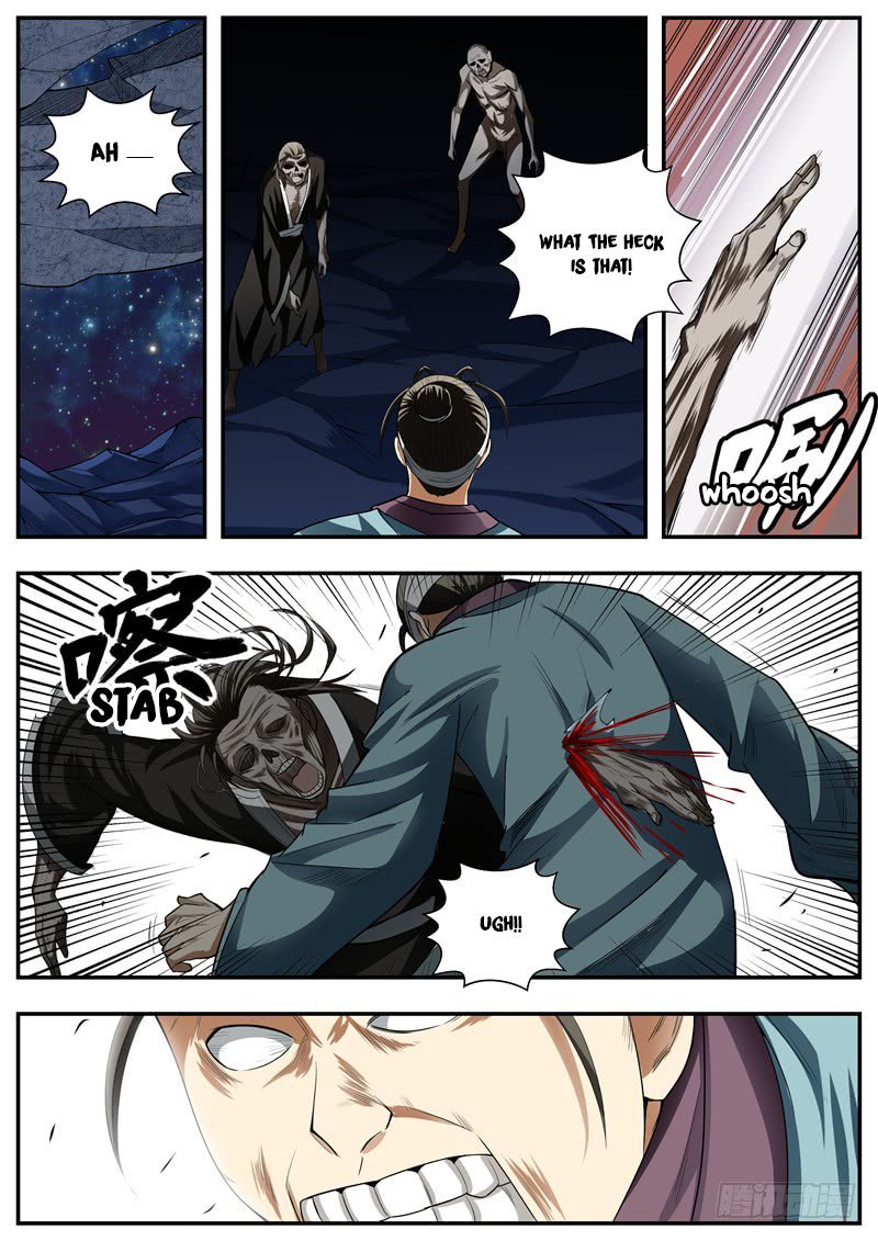 Page 1 of Chapter 80