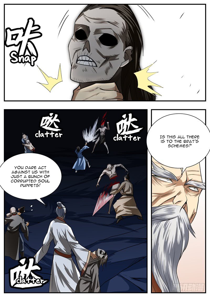 Page 2 of Chapter 80