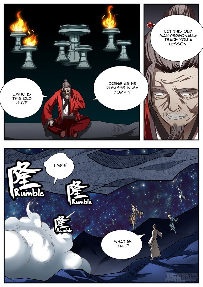 Page 3 of Chapter 80