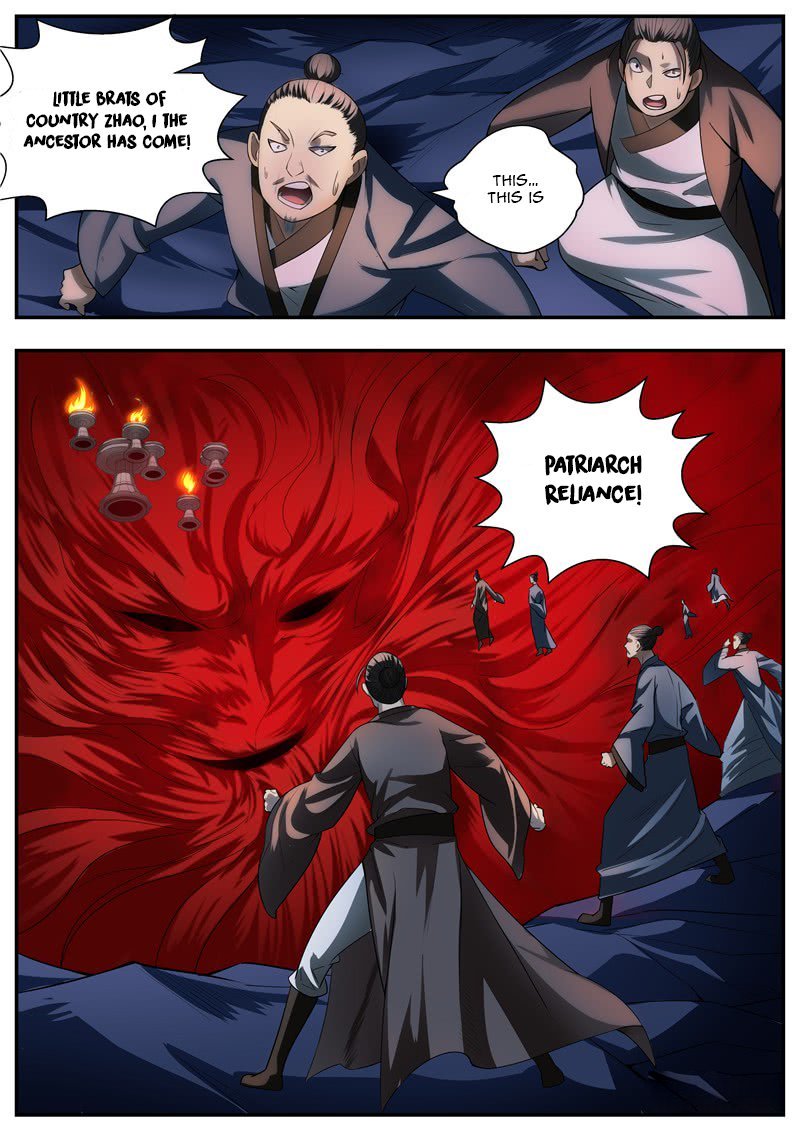 Page 4 of Chapter 80