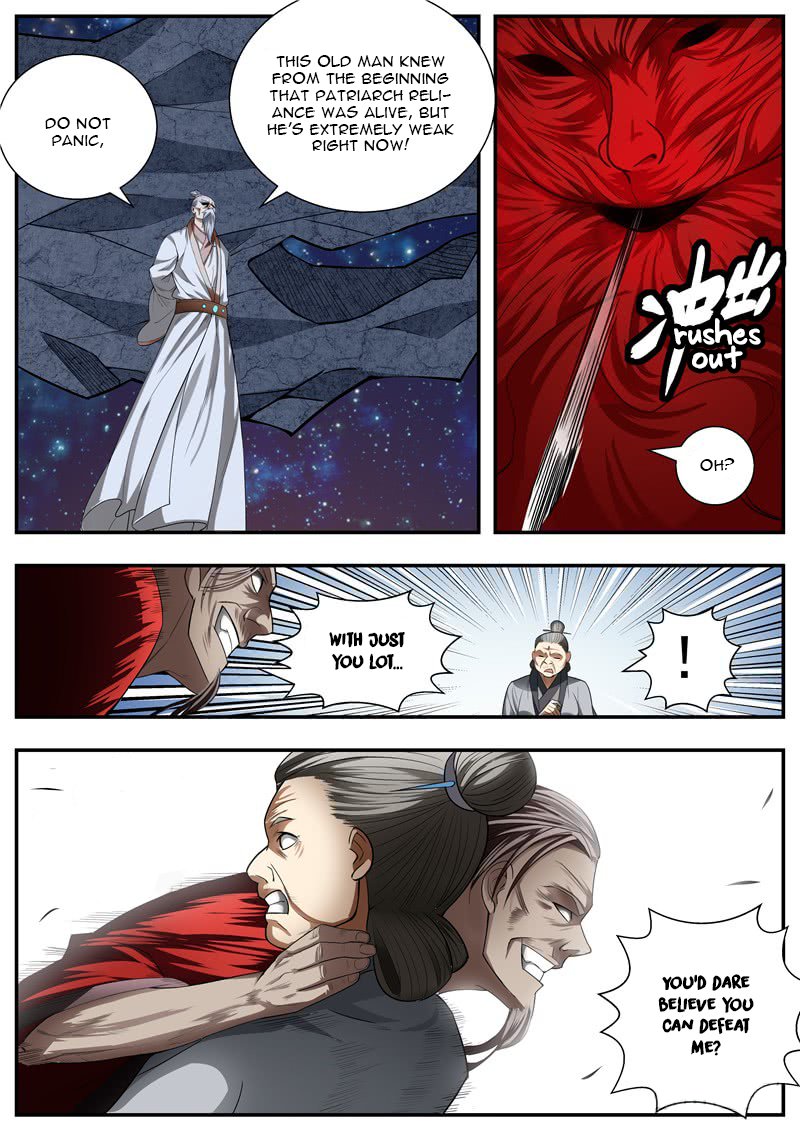 Page 5 of Chapter 80