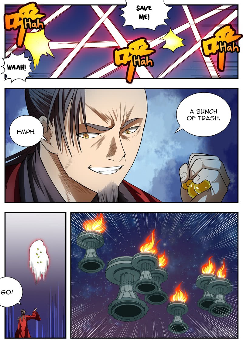 Page 1 of Chapter 81
