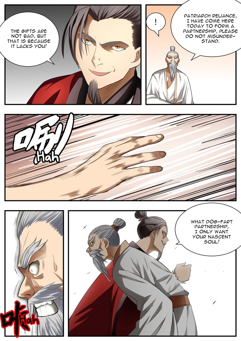 Page 3 of Chapter 81