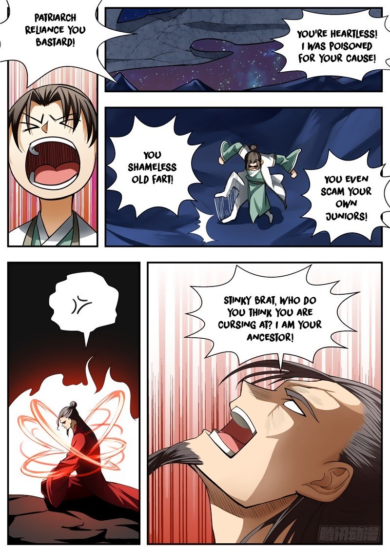 Page 1 of Chapter 82