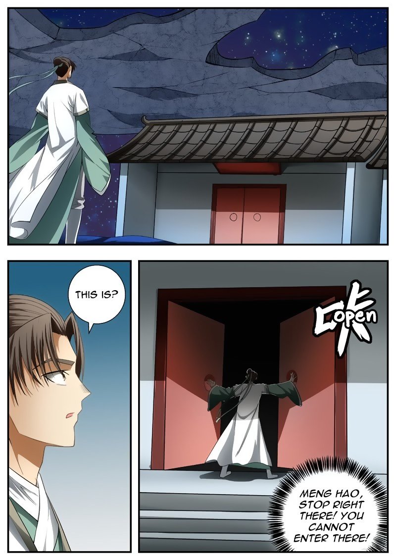 Page 4 of Chapter 82