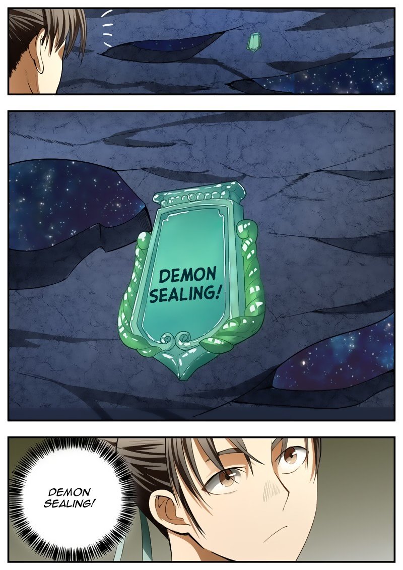 Page 5 of Chapter 82