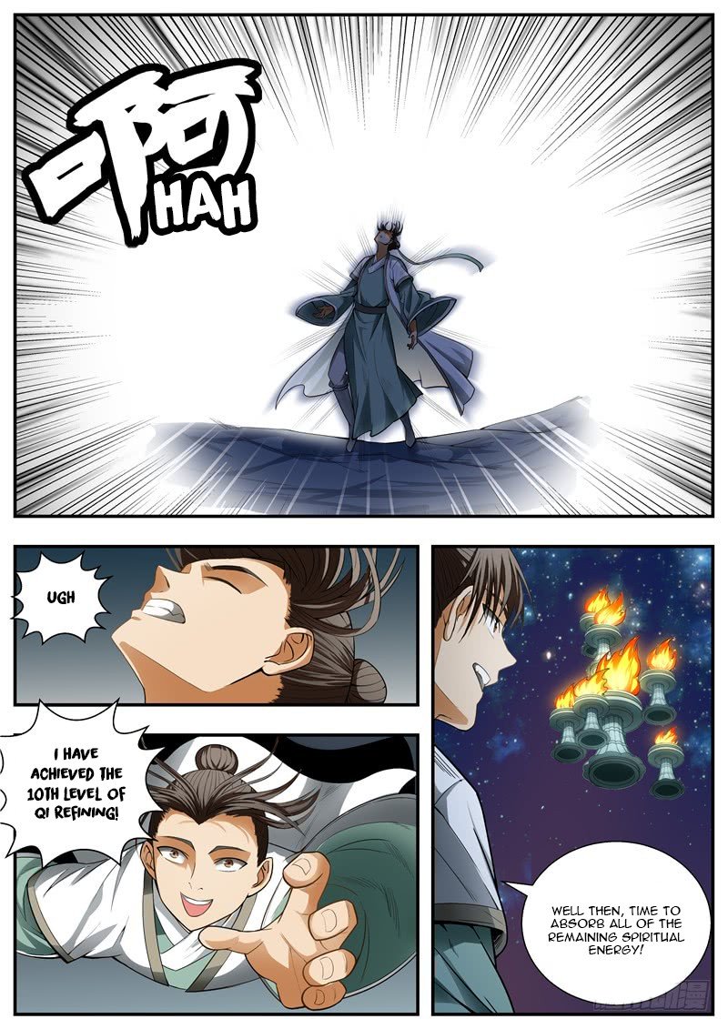 Page 5 of Chapter 83