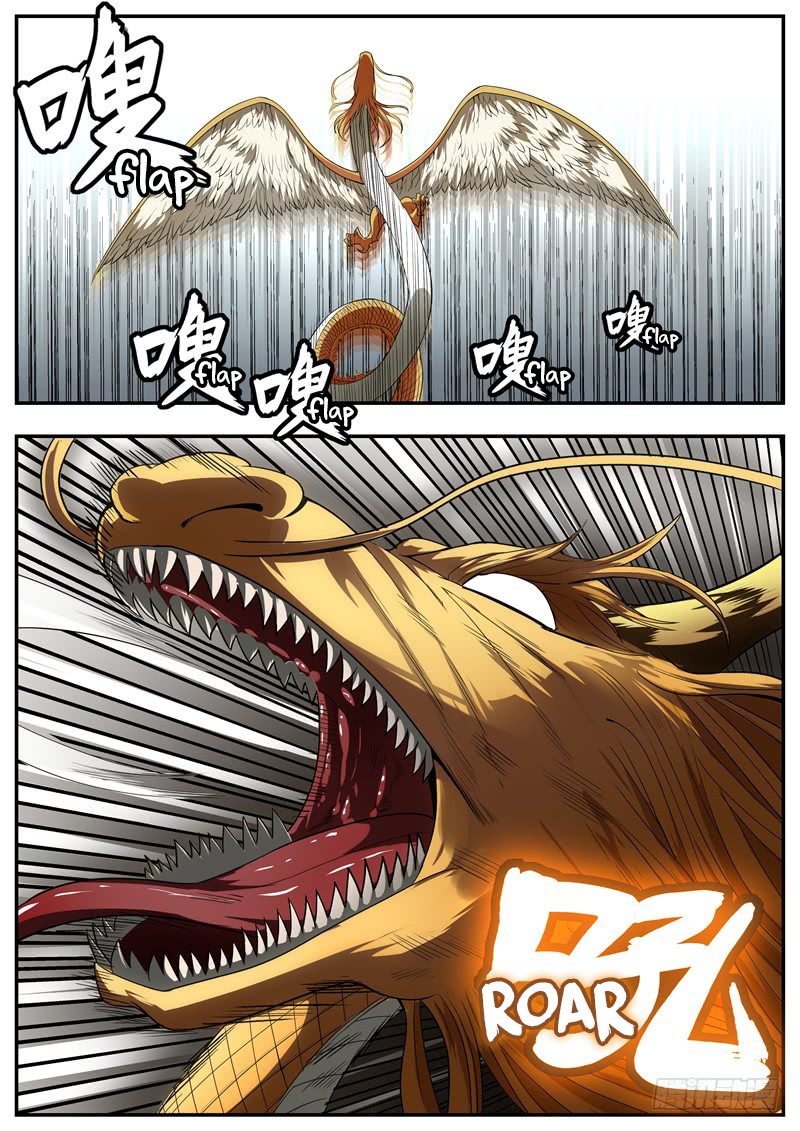 Page 9 of Chapter 83