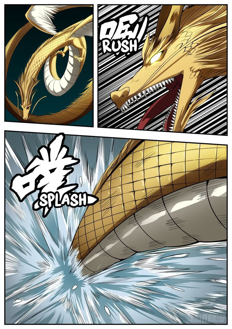 Page 1 of Chapter 84