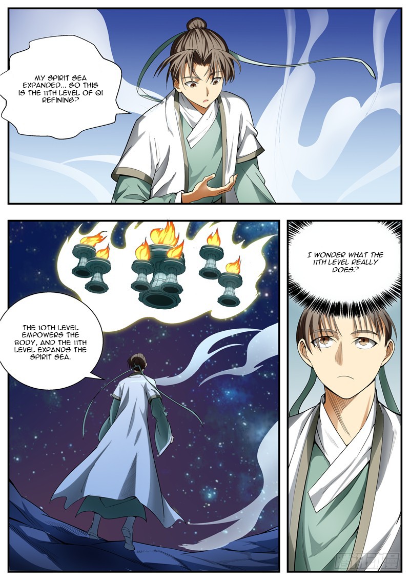 Page 3 of Chapter 84