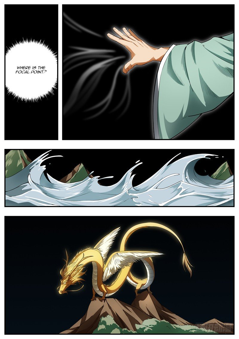Page 4 of Chapter 84