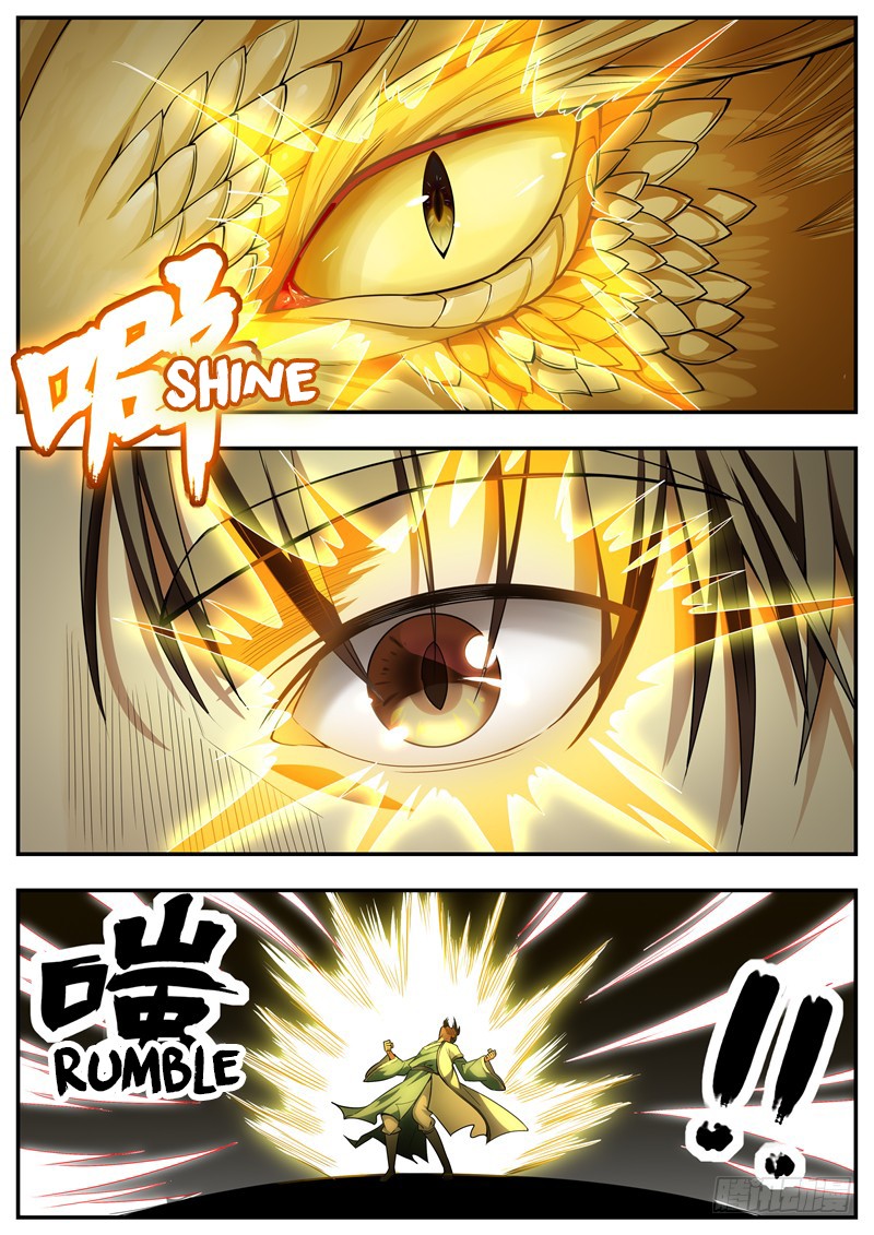 Page 5 of Chapter 84