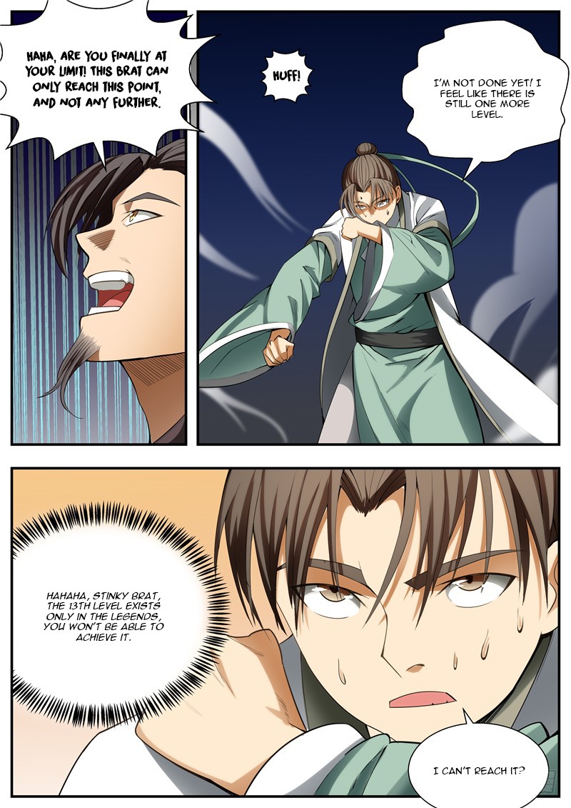 Page 7 of Chapter 84