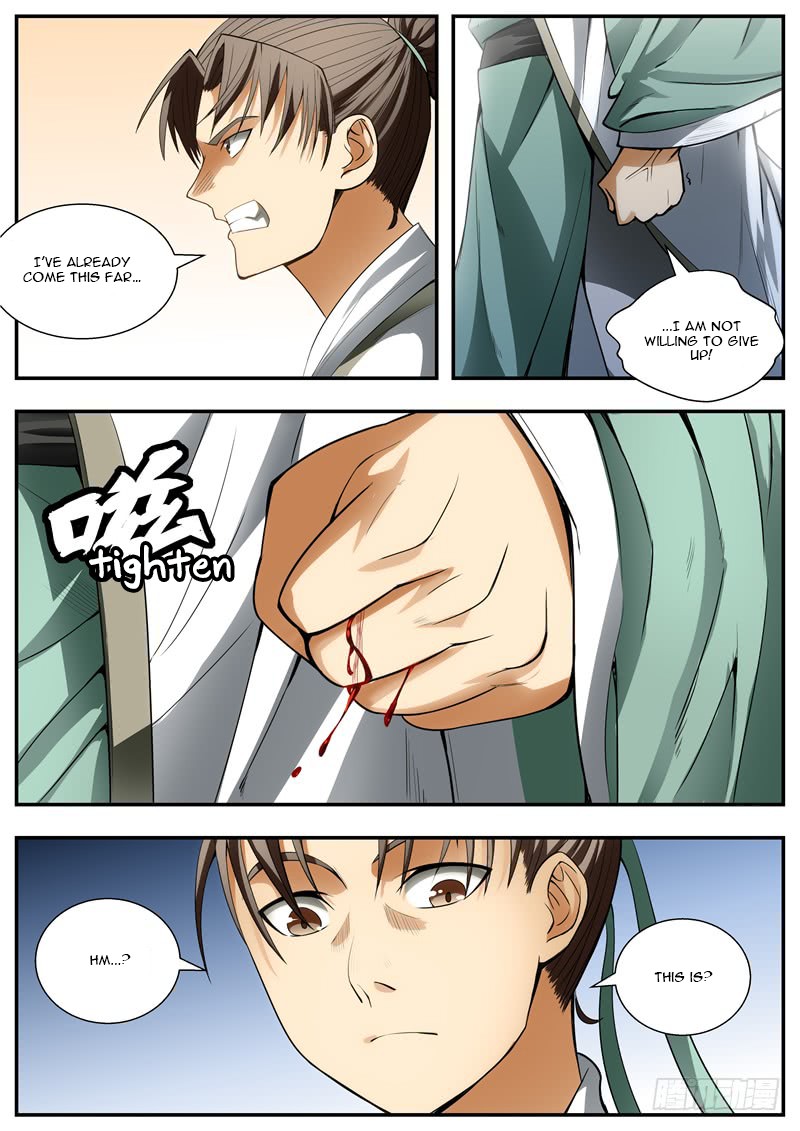 Page 8 of Chapter 84