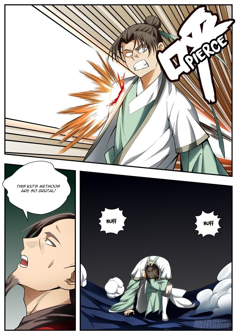 Page 2 of Chapter 85