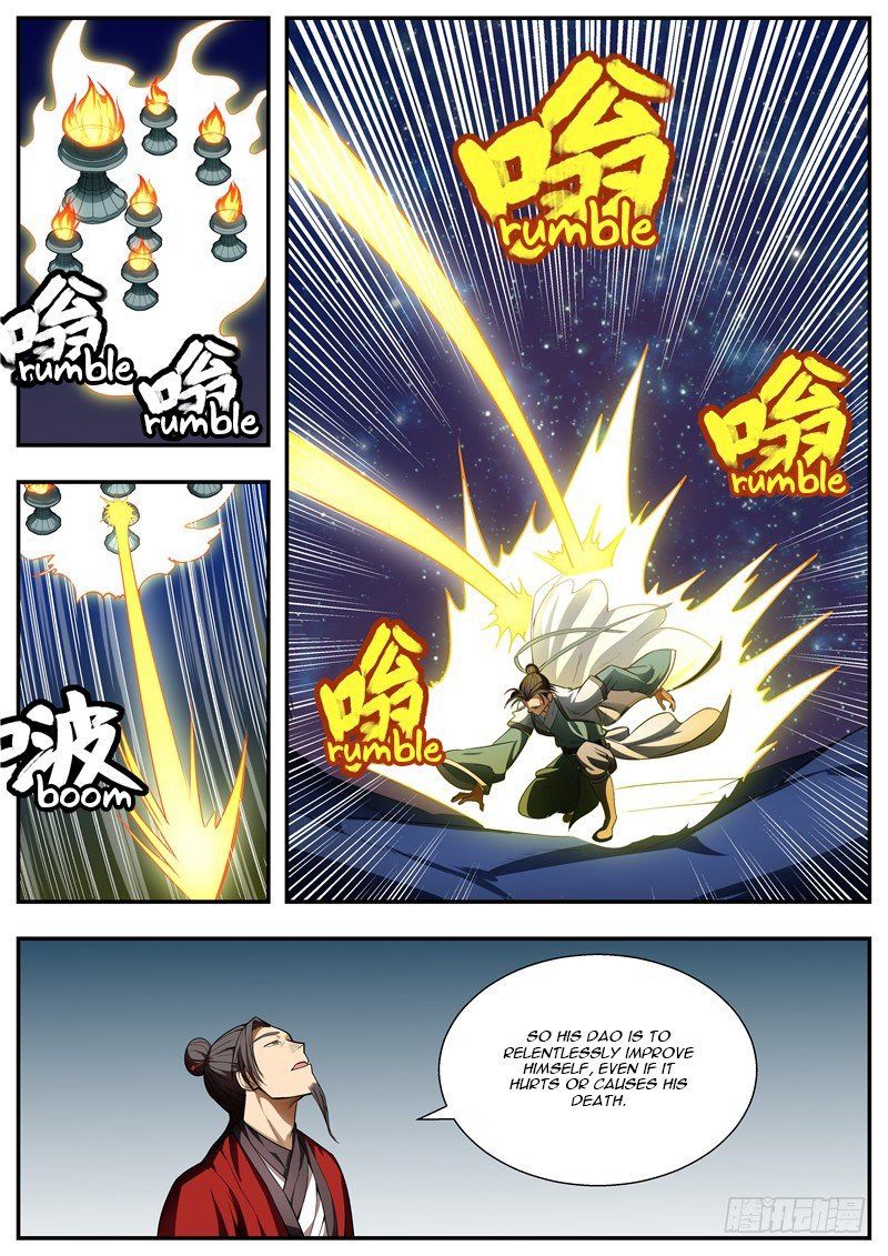 Page 3 of Chapter 85