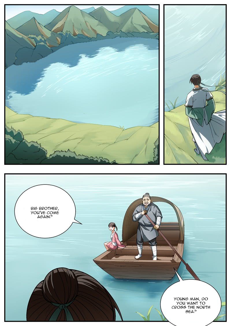 Page 2 of Chapter 86