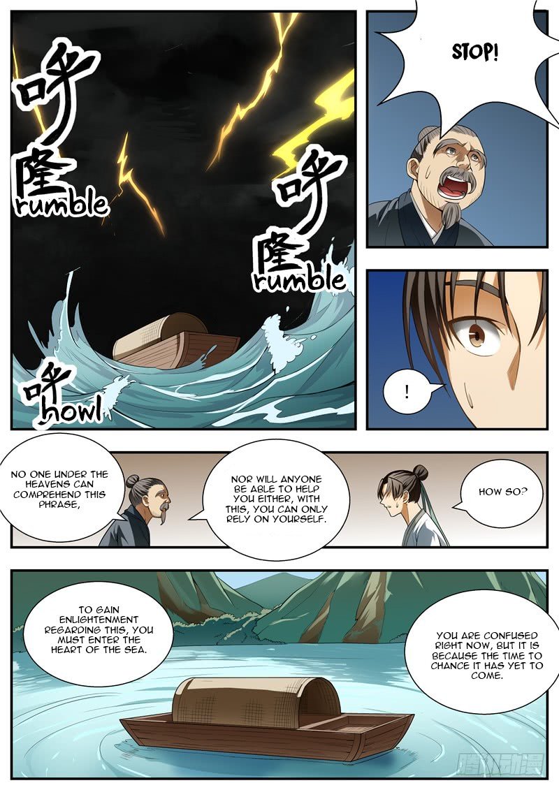 Page 5 of Chapter 86