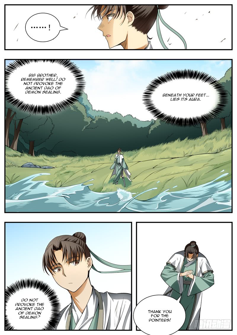Page 7 of Chapter 86