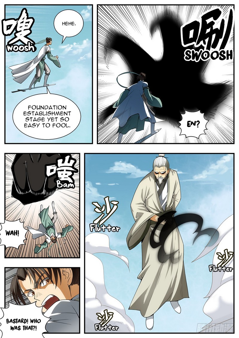 Page 3 of Chapter 87