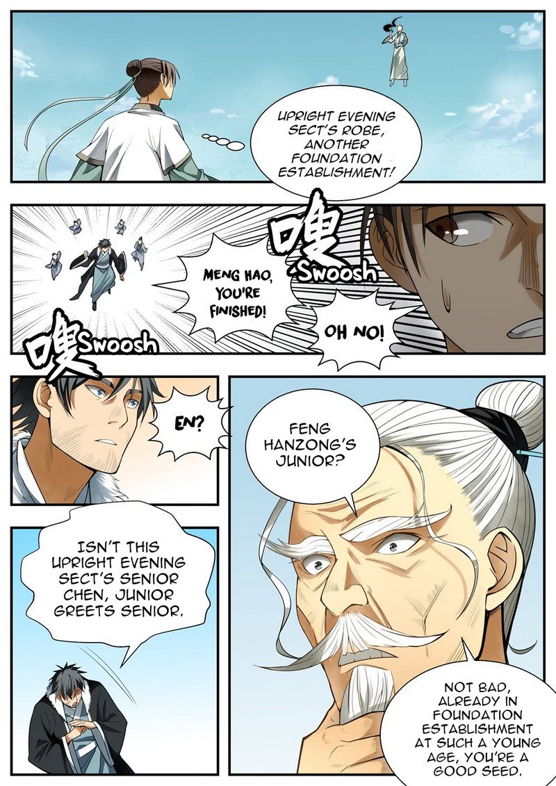 Page 4 of Chapter 87