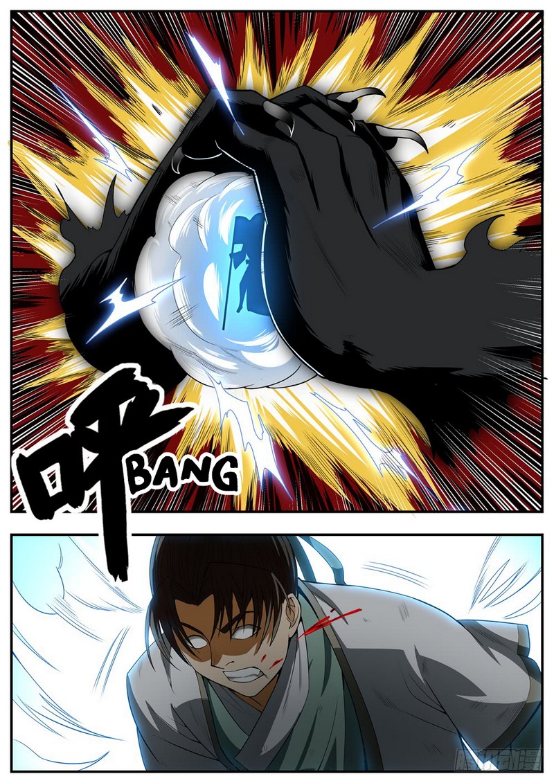 Page 9 of Chapter 87