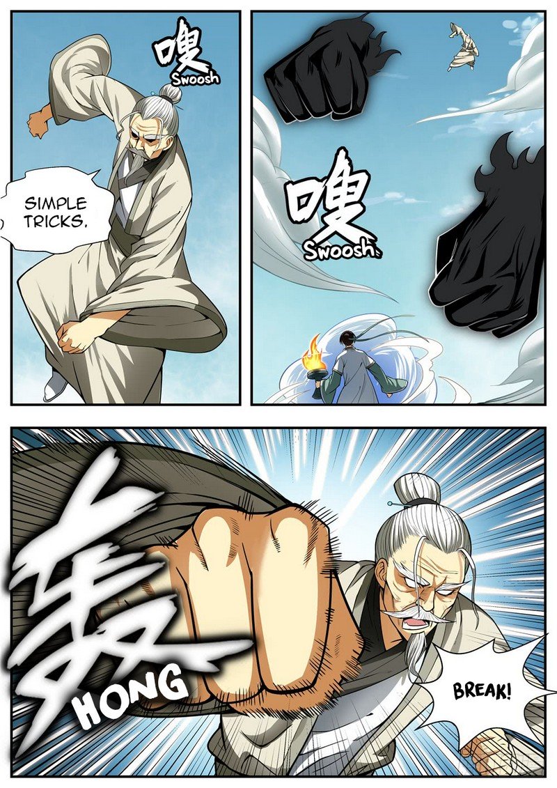 Page 1 of Chapter 88